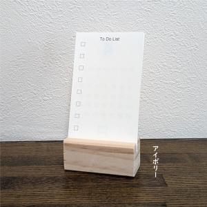 卓上カレンダー 名刺サイズ・タテ型 木製スタンド付の詳細画像5