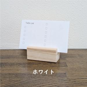 卓上カレンダー 名刺サイズ・ヨコ型 木製スタンド付の詳細画像5