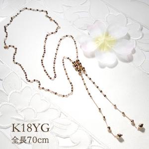 K18YG Yネックレス ミラーボール付 全長70cm 18金 K18 18K ゴールド レディース ジュエリー ペンダント ロング 地金のみ 地金 人気 Y字 送料無料 DD-013039