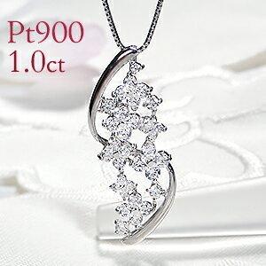 pt900 1.0ct プラチナ ダイヤモンド ペンダント ジュエリー ダイヤ 1カラット ダイア ...