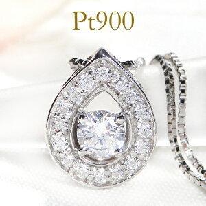 K18 WG ゴールド ダイヤモンド ダイヤ ネックレス ペンダント カラー