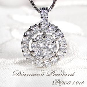 プラチナ　ダイヤモンド　ペンダント　pt900 1ct 5g pt900 プラチナ ネックレス ペンダント ダイヤモンド ダイヤ 1.0ct 1