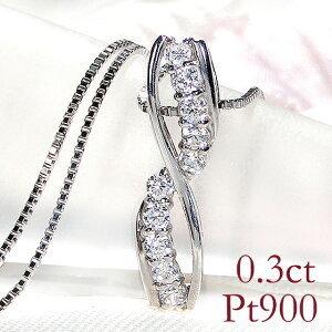 Pt900 2.0ct ダイヤモンド クロス ネックレス 送料無料 プラチナ 2ct 2