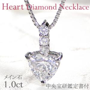 最終値引き！Pt900 クロス ダイヤネックレス Pt900 2.0ct ダイヤモンド クロス ネックレス 送料無料 プラチナ 2ct 2