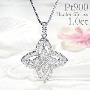 Pt900 1.00ct フラワー ダイヤモンド ペンダント プラチナ ジュエリー ダイヤ ネックレ...