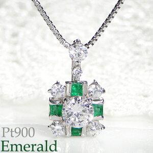 エメラルド ダイヤ Pt プラチナ ペンダント ネックレス 上品 綺麗