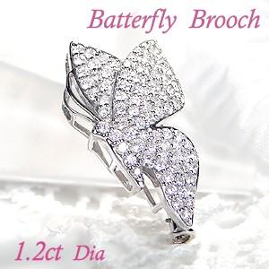 PT900 ダイヤモンド ブローチ pt900 プラチナ ダイヤモンド ダイヤ ブローチ バタフライ 蝶