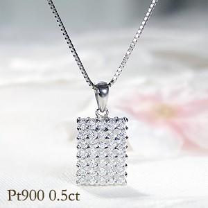pt9000.5ct スクエア ダイヤモンド パヴェ ネックレス : グッドラック 
