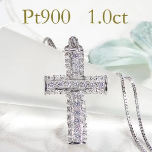 Pt900 2.0ct ダイヤモンド クロス ネックレス 送料無料 プラチナ 2ct 2