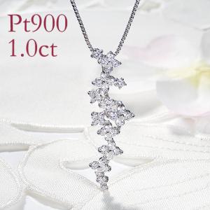 pt900 プラチナ ネックレス ペンダント ダイヤモンド ダイヤ 1.0ct 1