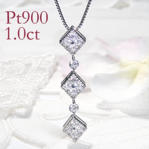 pt900 プラチナ ネックレス ペンダント ダイヤモンド ダイヤ 0.5