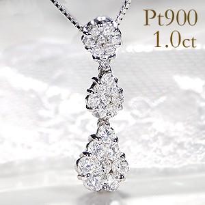 pt900 プラチナ ネックレス ペンダント ダイヤモンド ダイヤ 1.0ct 1