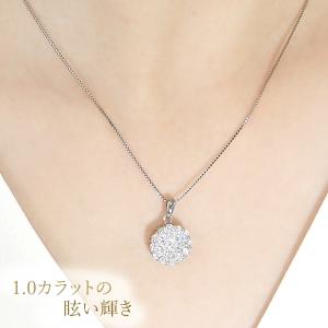 Pt900 1.0ct Hカラー SIクラス ...の詳細画像2