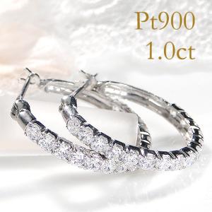 Pt900 0.5ct プラチナ ダイヤモンド フープ ピアス 送料無料