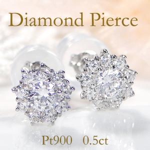 ピアス ダイヤモンドプラチナ 0.5ct 花菱デザイン Pt900 天然 ダイヤ