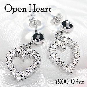 Pt9000.4ct ハート ダイヤモンド ピアス : gupe146 : グッドラック  