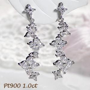 Pt900 0.5ct フラワーモチーフ ダイヤモンド ピアス 送料無料 ダイヤ