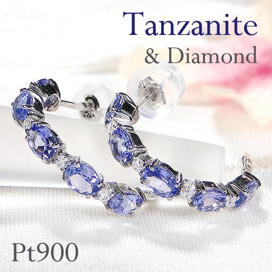Pt900 タンザナイト ダイヤモンド ピアス 送料無料 PT プラチナ ジュエリー アクセサリー ...