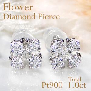 Pt900 2ct ダイヤモンド フラワー ピアス 送料無料 プラチナ 2カラット