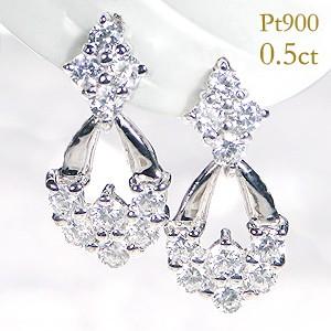 pt900 プラチナ ダイヤモンド ダイヤ ピアス 0.5ct 揺れる エレガント 華やか GUPE...