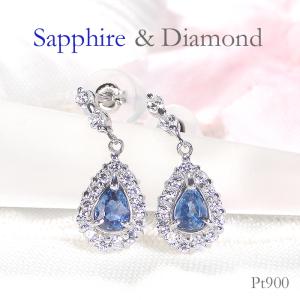 Pt900 2ct ダイヤモンド フラワー ピアス 送料無料 プラチナ 2カラット