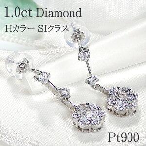 PT900 ダイヤモンド 花型ピアス 計0.02カラット Pt900 2ct ダイヤモンド フラワー ピアス 送料無料 プラチナ 2カラット