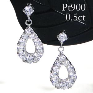 PT900 ダイヤモンド 花型ピアス 計0.02カラット Pt900 2ct ダイヤモンド フラワー ピアス 送料無料 プラチナ 2カラット