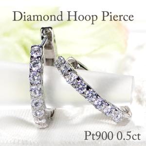 Pt900 0.07ct ダイヤモンド クロスデザイン ピンキー リング 送料無料