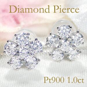 本物 一粒 天然 ダイヤ ピアス 2ct Pt900 バラ売り可 Pt900 2ct ダイヤモンド フラワー ピアス 送料無料 プラチナ 2カラット