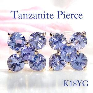 K18YG タンザナイト ピアス ピアス 18金 K18 ゴールド イエローゴールド カラーストーン...