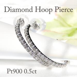 Pt900 ダイヤモンド フラワー ピアス0.5ct Pt900 0.5ct ダイヤモンド フラワーモチーフ ピアス 送料無料