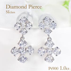 Pt900 0.5ct ツイン ダイヤモンド ピアス 送料無料 ダイヤ 0.5カラット