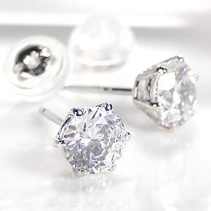 Pt900 0.5ct フラワーモチーフ ダイヤモンド ピアス 送料無料 ダイヤ
