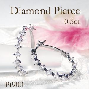 プラチナ Pt900 0.3ct ダイヤモンド フープ ピアス 送料無料 ダイヤ