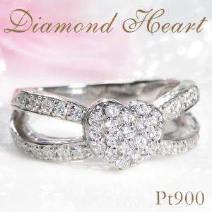 Pt900 0.4ct ダイヤモンド ピンキー リング 送料無料 プラチナ 0.4