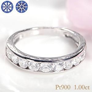 Pt900 パヴェダイヤモンド1.00ct付きV字型 プラチナリン10号 Pt900 パヴェダイヤモンド1.00ct付きV字型プラチナリン10号32 石