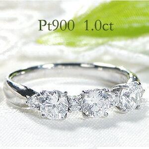 ダイヤモンドエタニティリング　プラチナ台1カラット ダイヤモンド エタニティ リング プラチナ 1カラット ダイヤ シンプル