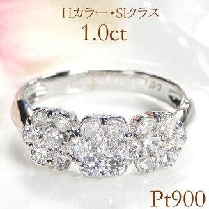 pt900 プラチナ ダイヤモンド ダイヤ 指輪 リング エレガンス フラワー