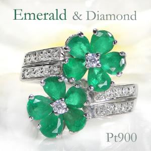 プラチナ 0.7カラット ダイヤ リング 送料無料 pt900 0.7ct