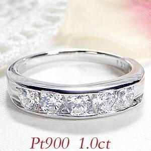 pt900 1.0ct エタニティ ダイヤモンドリング プラチナ ダイヤ 5 pt900 1.0ct エタニティ ダイヤモンドリング プラチナ ダイヤ 5
