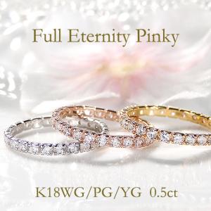 K18 PG YG WG ゴールド 指輪 リング カラーストーン ピンクサファイア