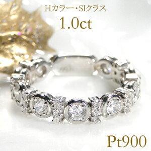 pt900 プラチナ ダイヤモンド ダイヤ 指輪 リング エレガンス フラワー