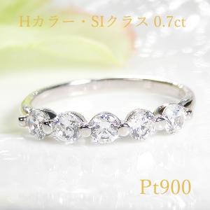 pt900 プラチナ ダイヤモンド ダイヤ 指輪 リング 0.6ct SIクラス 大粒