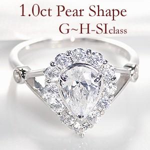 pt900 プラチナ ダイヤモンド ダイヤ 指輪 リング リボン パヴェ 0.7ct