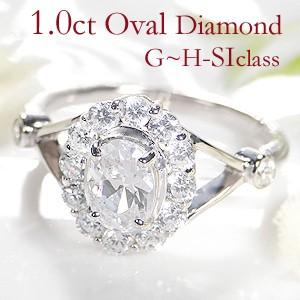 pt900 プラチナ ダイヤモンド ダイヤ 指輪 リング ハート ハート