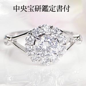 pt900 1.20ctUP ブラウン ダイヤモンド リング 送料無料 レディース