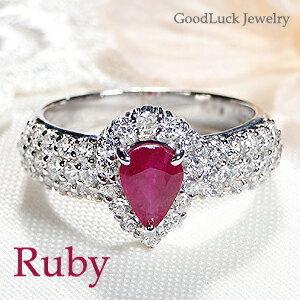 大特価◇ミルフローラ新品！pt900 ルビーダイヤモンドリング（11号）