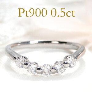 T*e様 pt900 0.50 ダイヤモンドリング 天然 ダイヤ 0.34ct up エタニティ リング ミル打ち プラチナ pt950