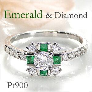 Pt900 エメラルド ダイヤモンド リング 送料無料 ダイヤ 指輪