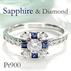 Pt900 サファイア ダイヤモンド リング 送料無料 ダイヤ 指輪 プラチナ